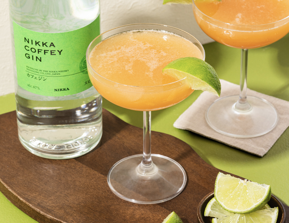 
  Guava Gimlet  -image